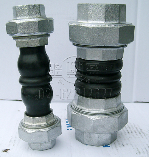 絲扣橡膠接頭樣品