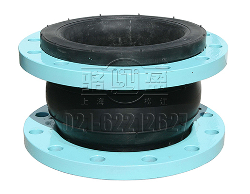 駱盈丁腈耐油橡膠接頭