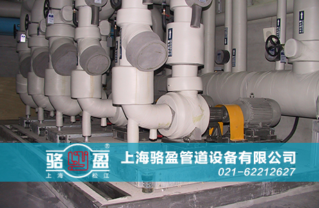 上海駱盈向浦東機(jī)場(chǎng)供應(yīng)橡膠接頭