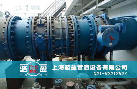 上海駱盈向沙鋼集團(tuán)供應(yīng)伸縮接頭 上海駱盈與沙鋼集團(tuán)的合作項(xiàng)目