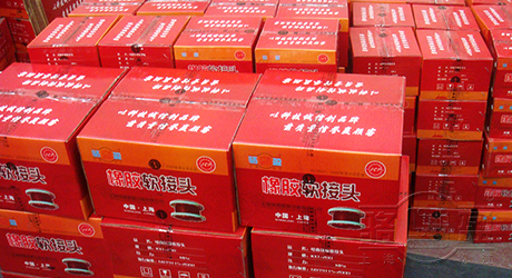 塞爾維亞走自己的路，實(shí)力挺進(jìn)決賽