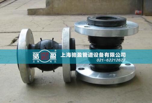 襯四氟橡膠接頭的優(yōu)勢表現(xiàn)在哪