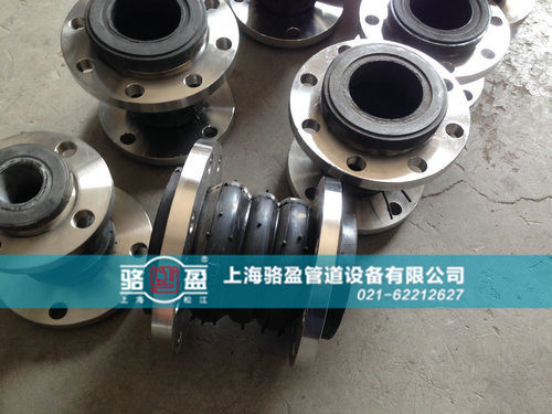 銷(xiāo)售丁腈耐油橡膠接頭