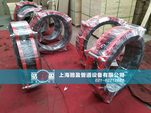 銷(xiāo)售丁腈耐油橡膠接頭