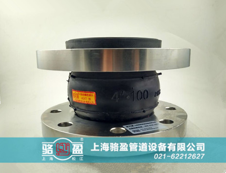 了解橡膠接頭知識