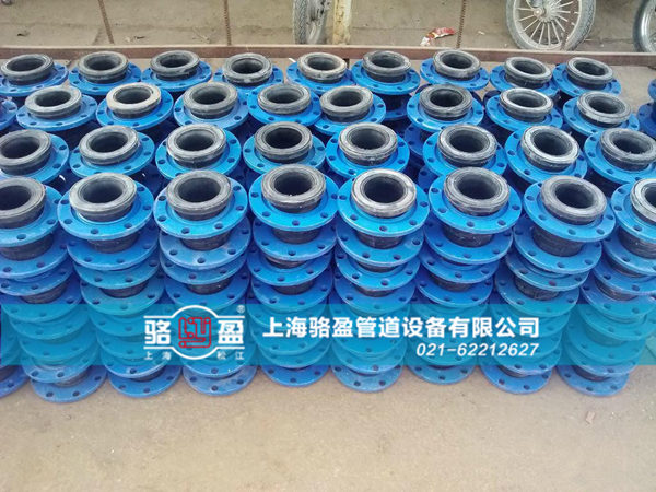 可曲撓橡膠接頭的安裝要點