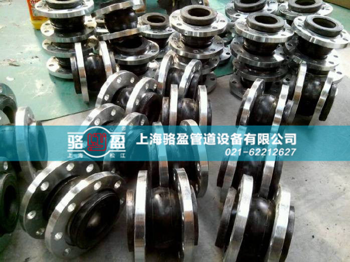 襯四氟橡膠接頭的優(yōu)點(diǎn)