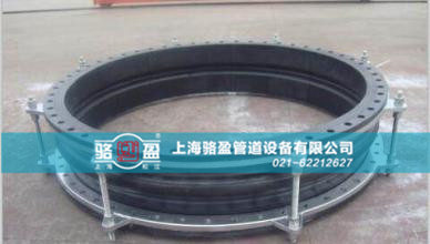 三元乙丙橡膠接頭