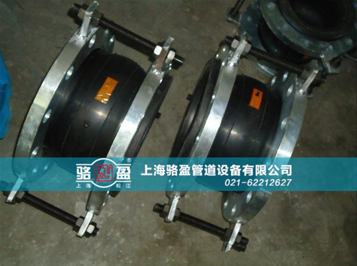 單球體橡膠接頭應(yīng)該怎樣去檢測