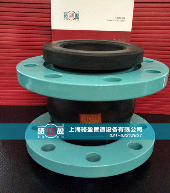 耐油橡膠接頭的特殊性質(zhì)