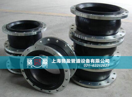 橡膠接頭的老化問題