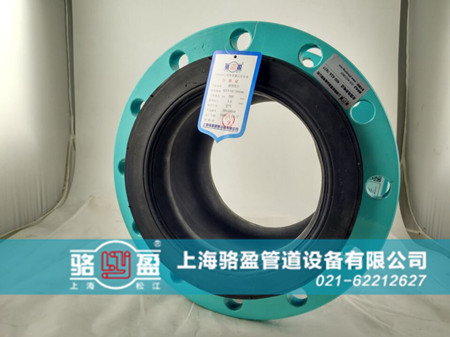 各種橡膠接頭安裝優(yōu)點(diǎn)