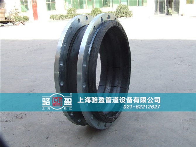 上?？汕鷵舷鹉z接頭