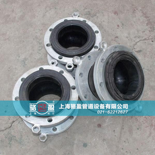 單球體橡膠接頭作用