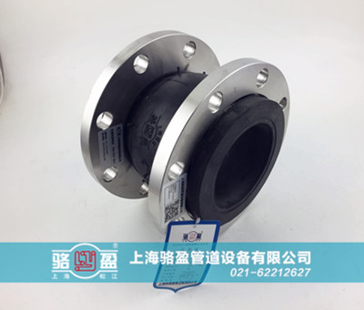 正確使用單球體橡膠接頭