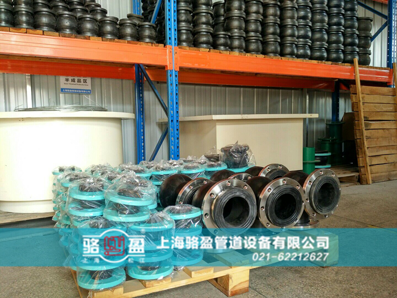 如何解決橡膠接頭的老化問題