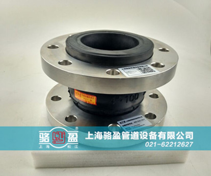 橡膠接頭的自封密作用