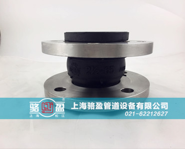 硫化工藝對(duì)橡膠接頭的影響