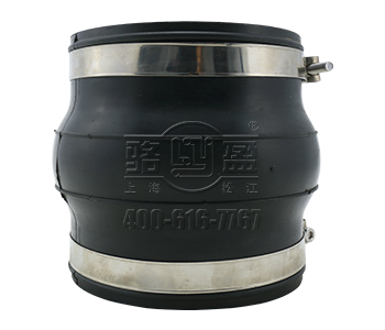 卡箍式橡膠接頭特點