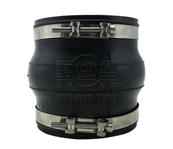 卡箍式橡膠接頭的密封作用