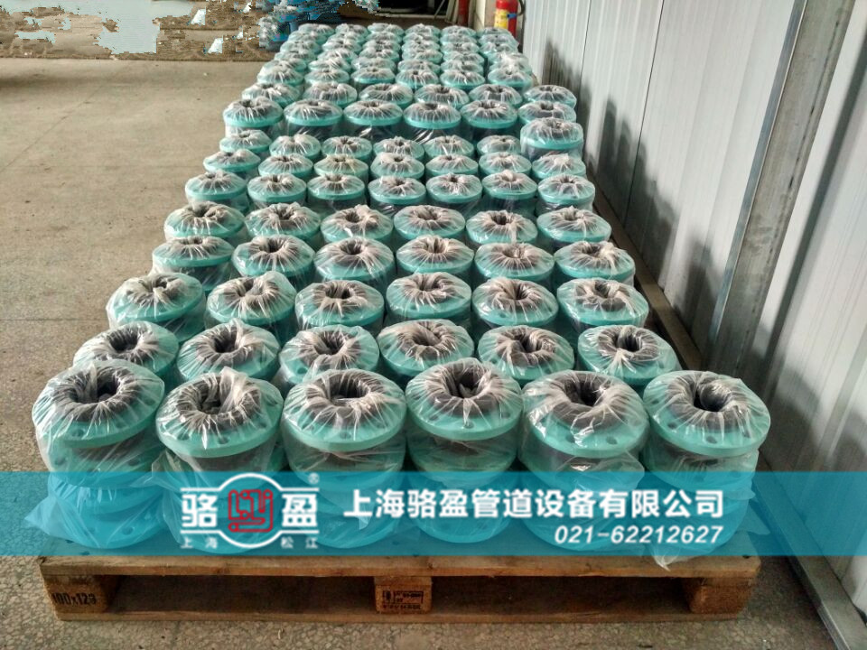 橡膠接頭的埋地防護(hù)罩